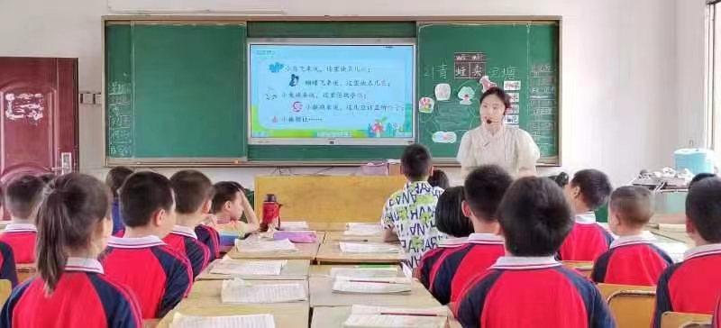 浓情五月  教研同行