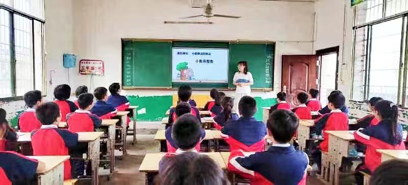 浓情五月  教研同行