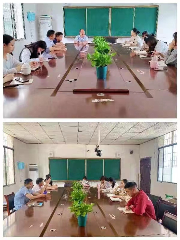 浓情五月  教研同行