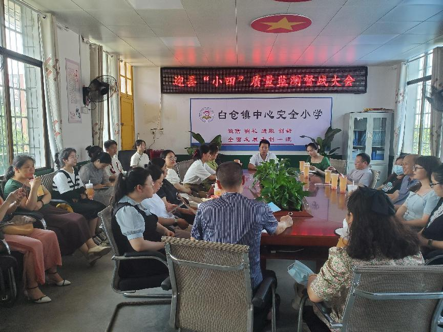 春去夏犹清，拼搏正当时