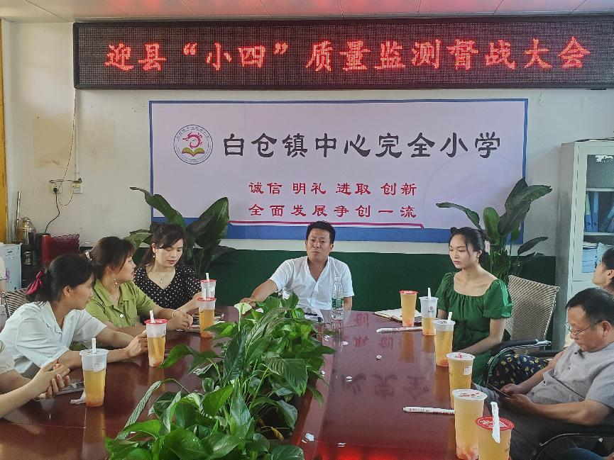 春去夏犹清，拼搏正当时