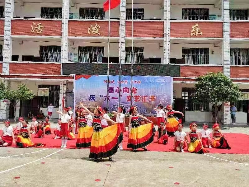 “中华民族一家亲 同心共筑中国梦”