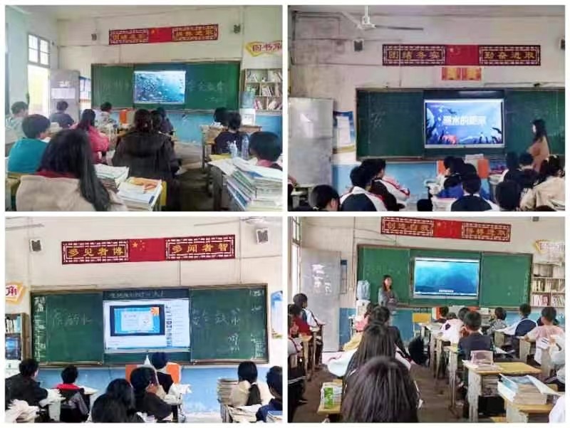 河伯乡初级中学组织收看《湖南省预防中小学生溺水安全教育专题课》