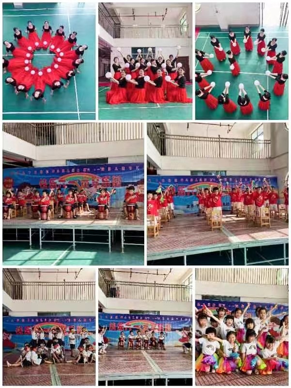 下花桥镇中心幼儿园“快乐六一，童享乐趣”文艺汇演活动纪实