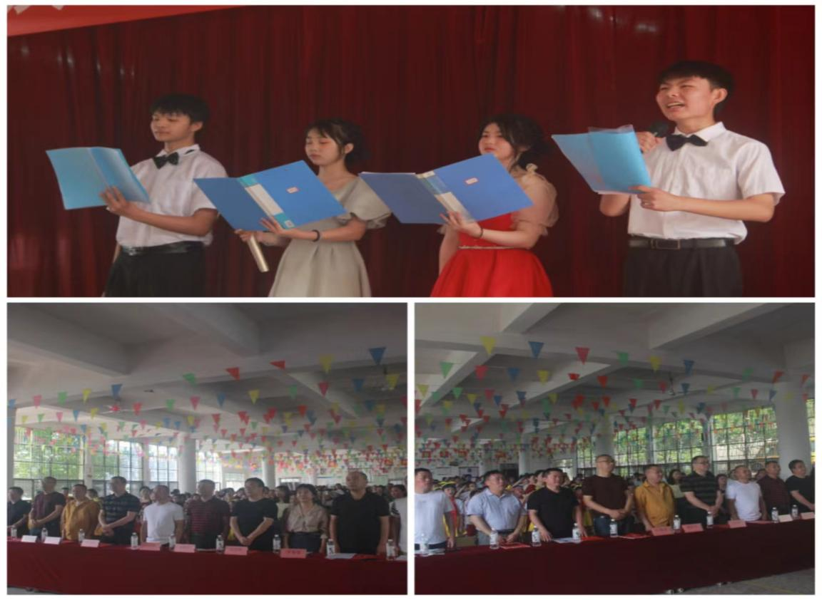 放飞梦想，快乐成长！