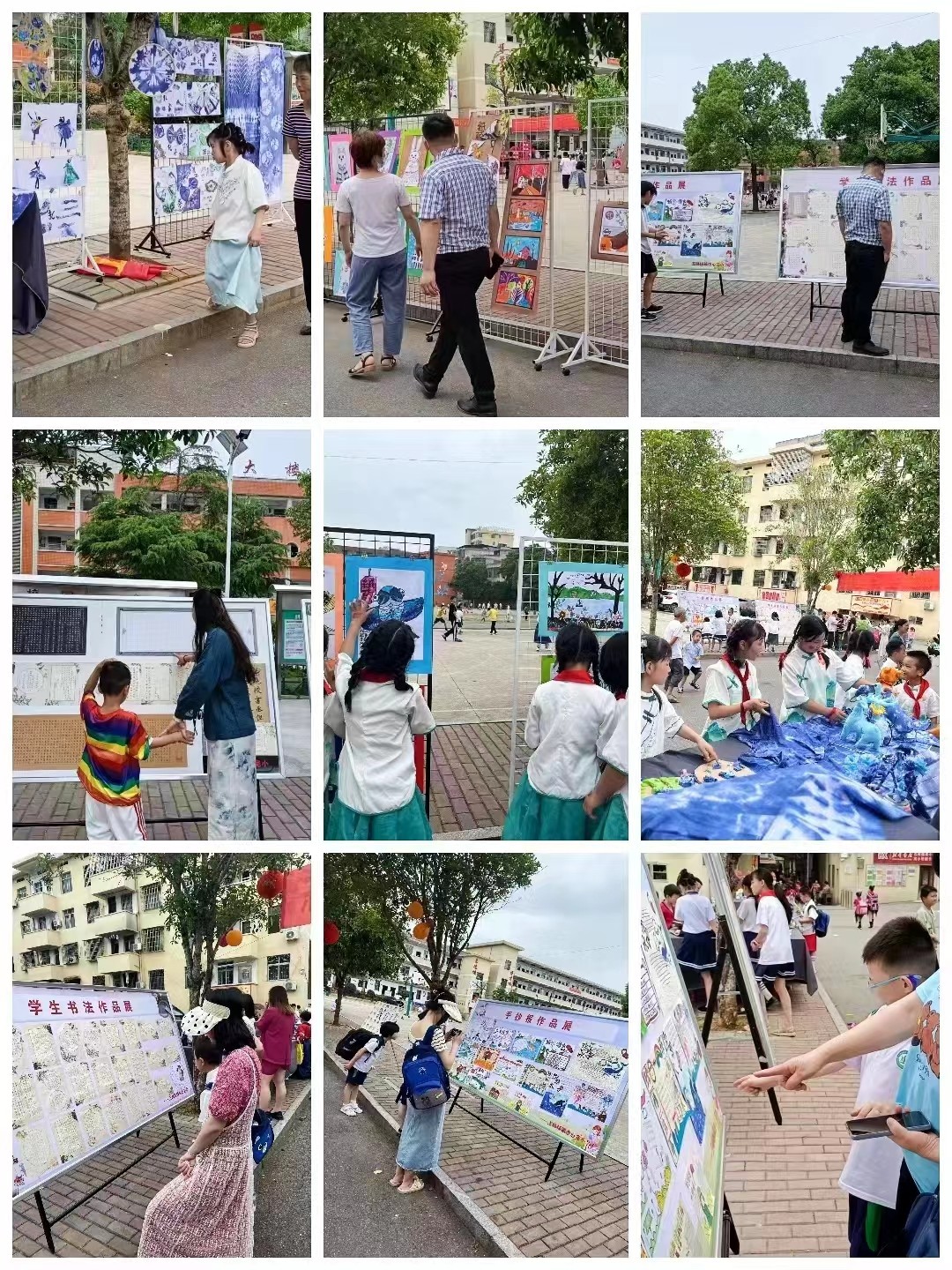 “与经典同行,一起向未来