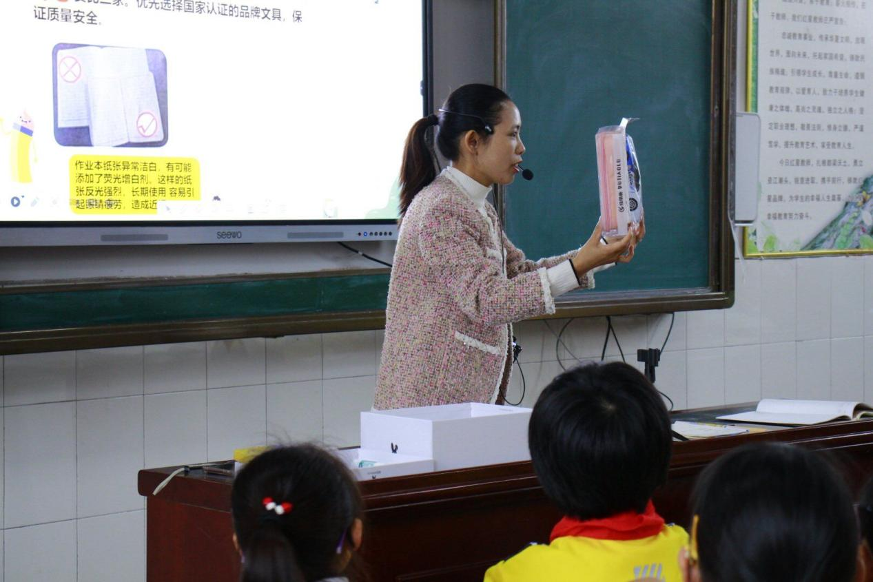 儿童文具 安全第一