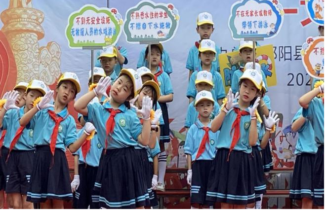 塘渡口镇第二完全小学开展“防溺水”安全教育宣传