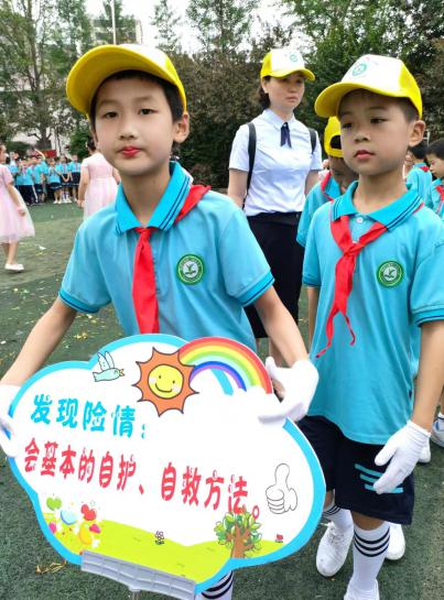 塘渡口镇第二完全小学开展“防溺水”安全教育宣传