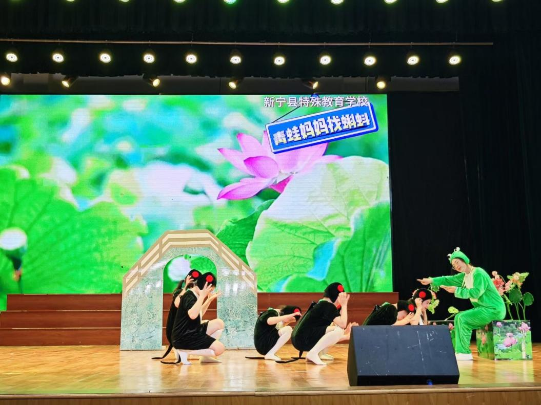 特殊教育学校庆“六一”文艺表演