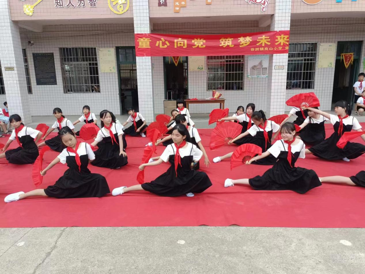 奋进新征程 争做好队员