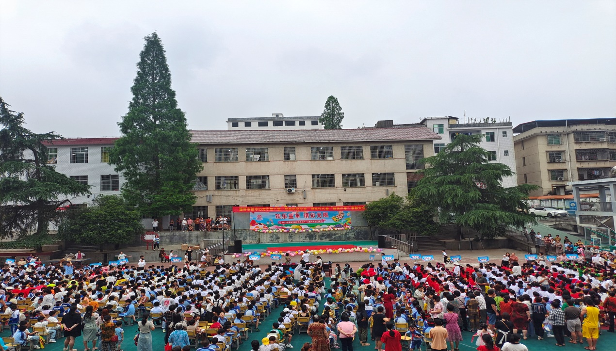 欢乐童年，精彩无限