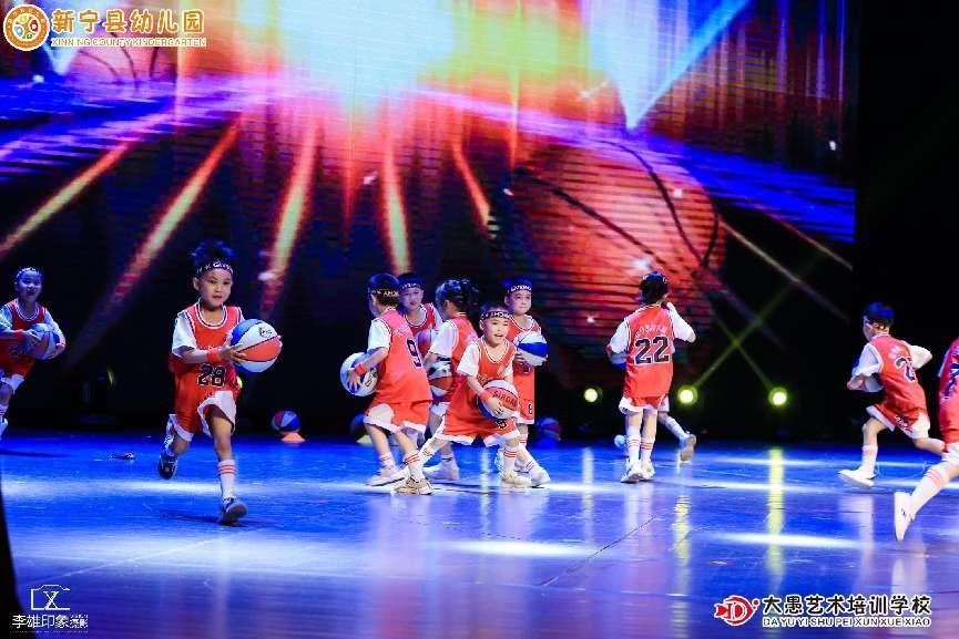 廉洁润童心、快乐过六一