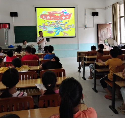 与你“童”行   欢度“六一”