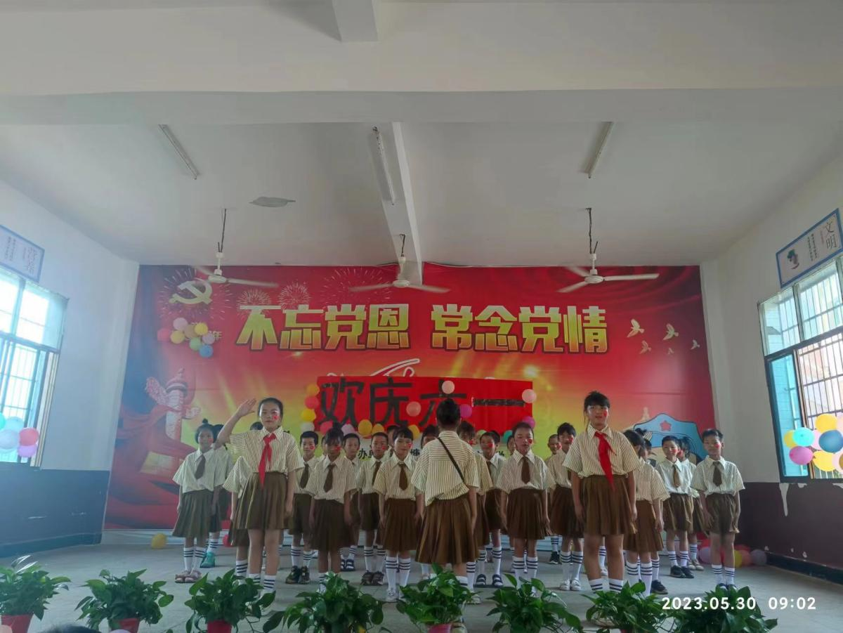 白马田中心小学 开展庆”六一“文艺汇演