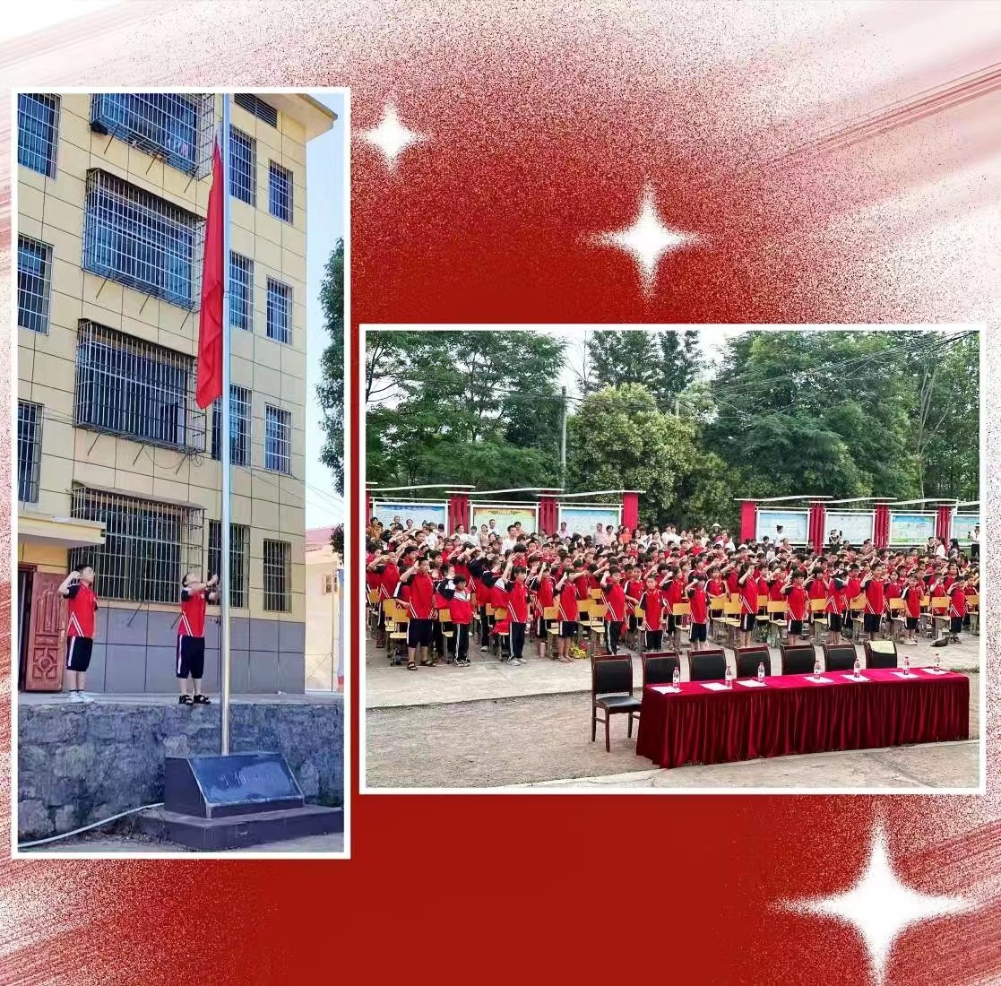 “放飞梦想 欢度六一”