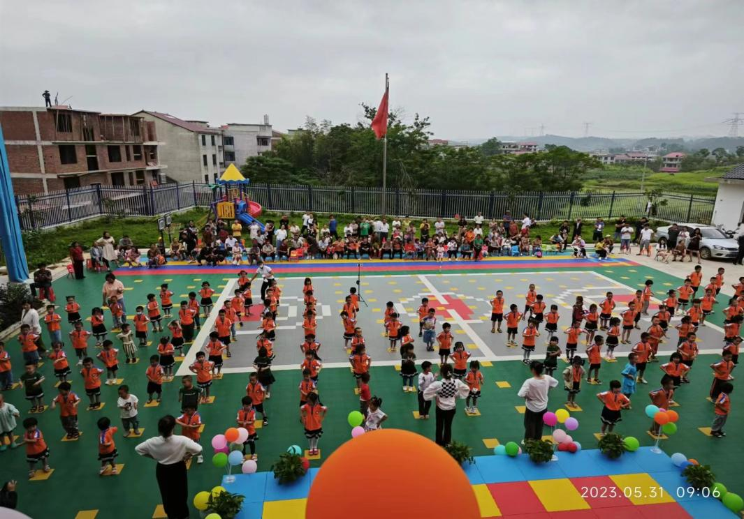 郦家坪镇杉木桥贝贝幼儿园 举行“欢乐和谐庆六一 幸福陪伴爱同在”亲子活动