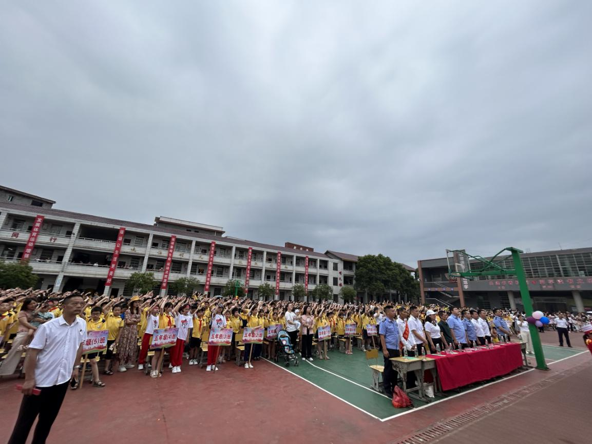 白仓镇中心完小第三届校园文化艺术节暨六一文艺汇演•学校社团成果展、家长开放日活动