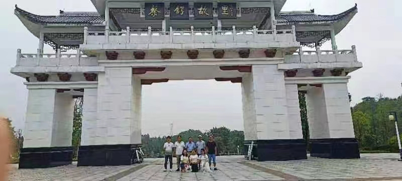 瞻仰蔡锷故居  追溯革命精神