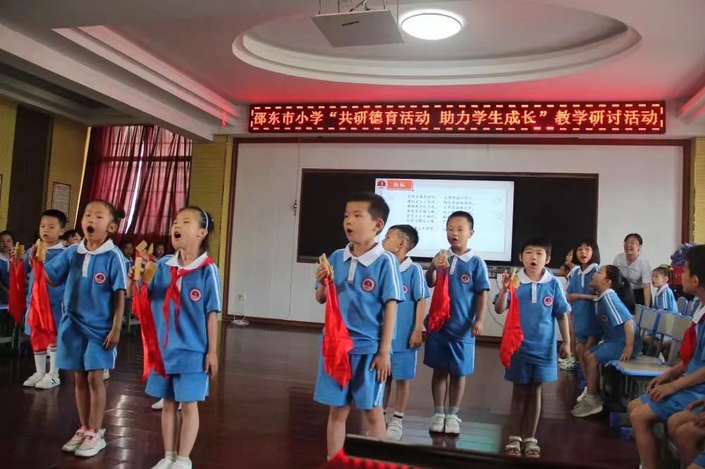 共研德育活动 助力学生成长