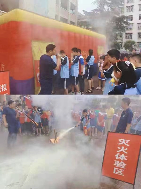 长阳铺镇中心完全小学开展消防演练