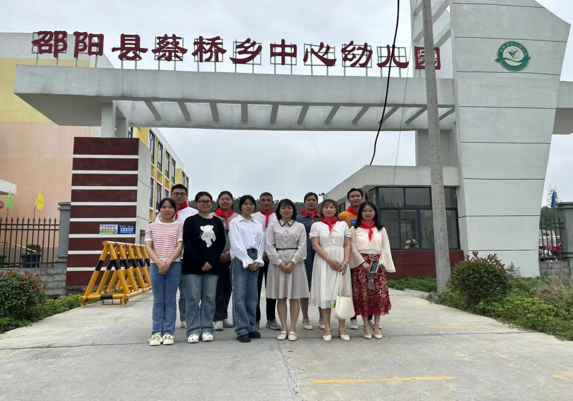 幼小衔接，我们在行动