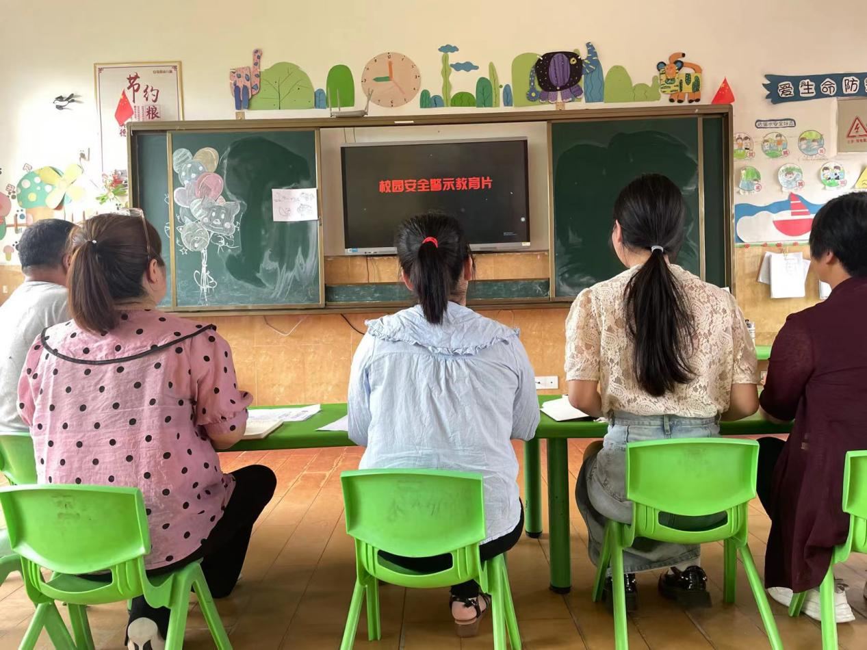 “敲响安全警钟，筑牢安全防线”