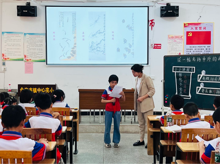 结对帮扶促发展，携手同行新征程