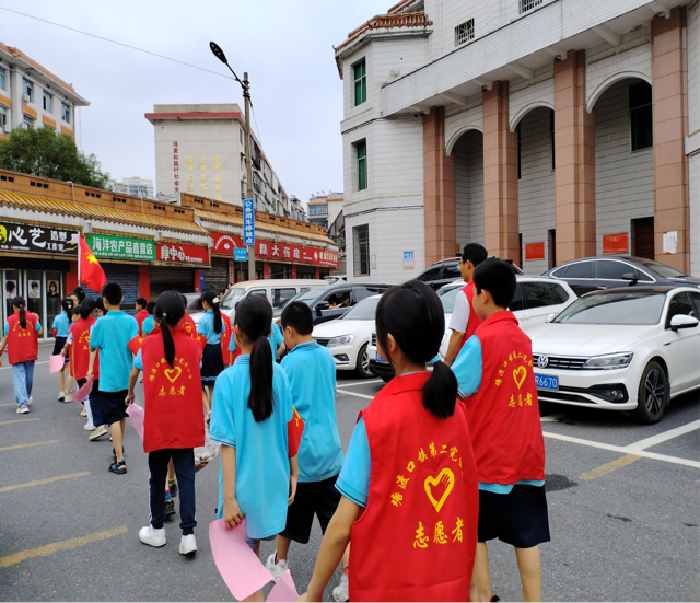 营造健康生活 创建无烟校园