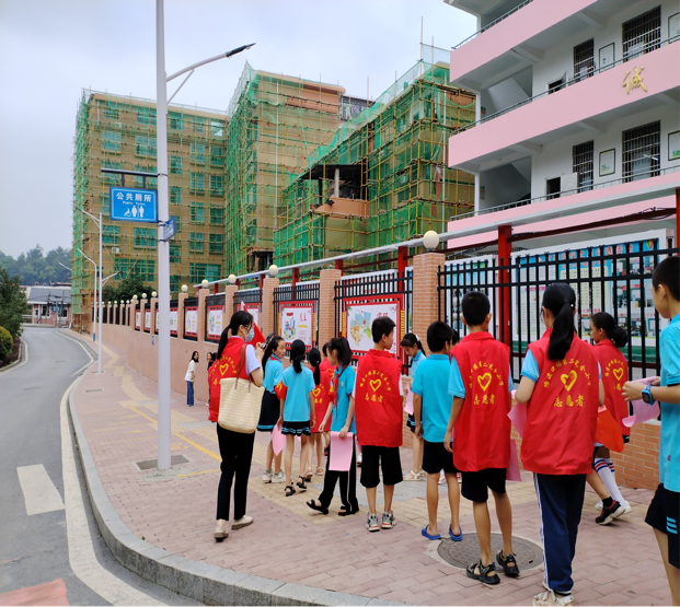 营造健康生活 创建无烟校园