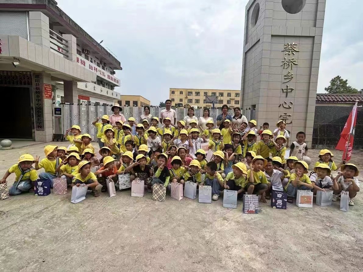 初探小学，礼遇成长