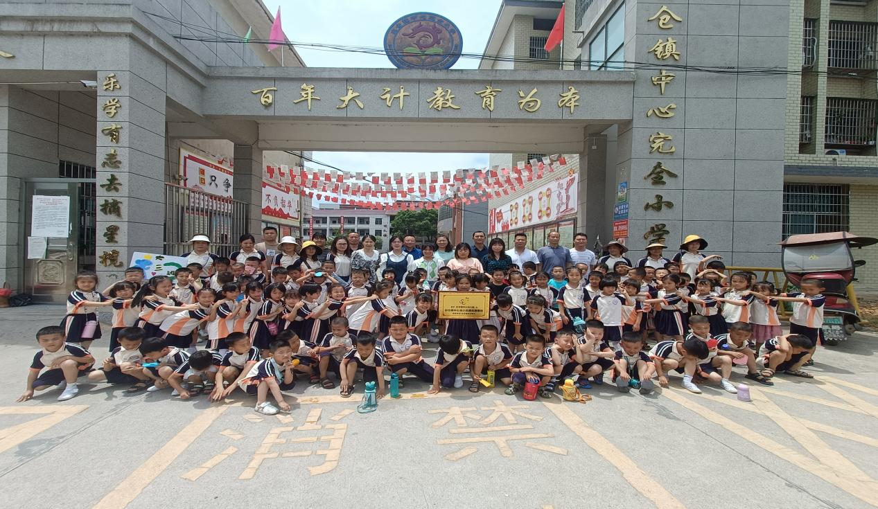 幼小衔接，携手同行