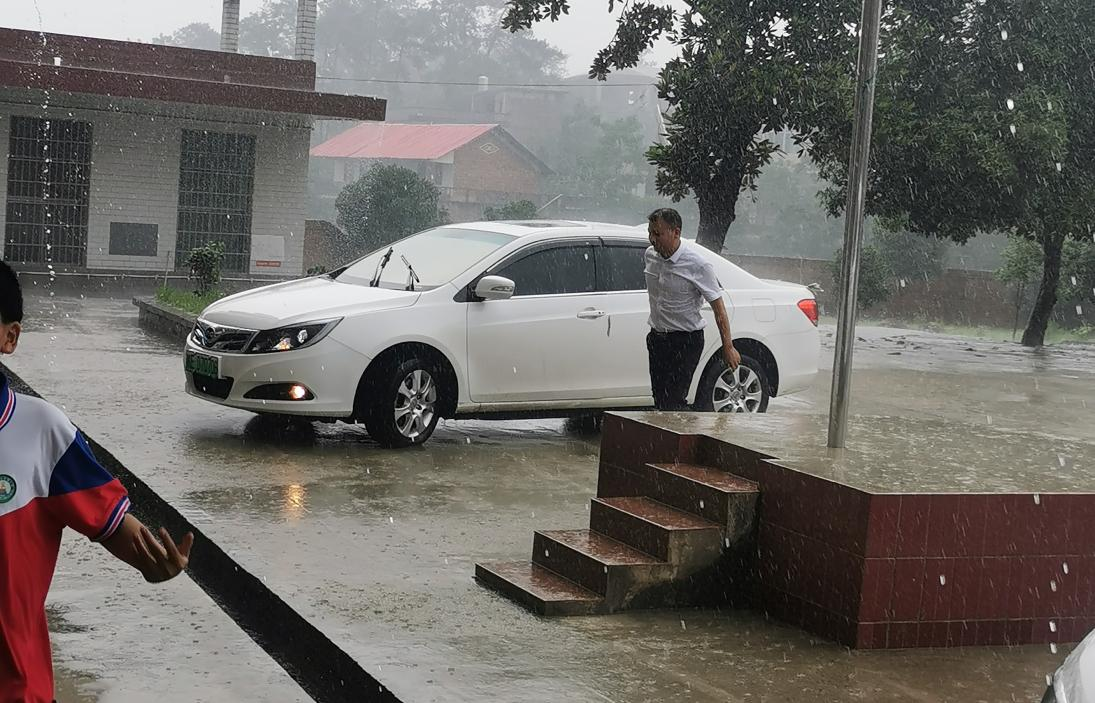 “以检促优，笃行致远”