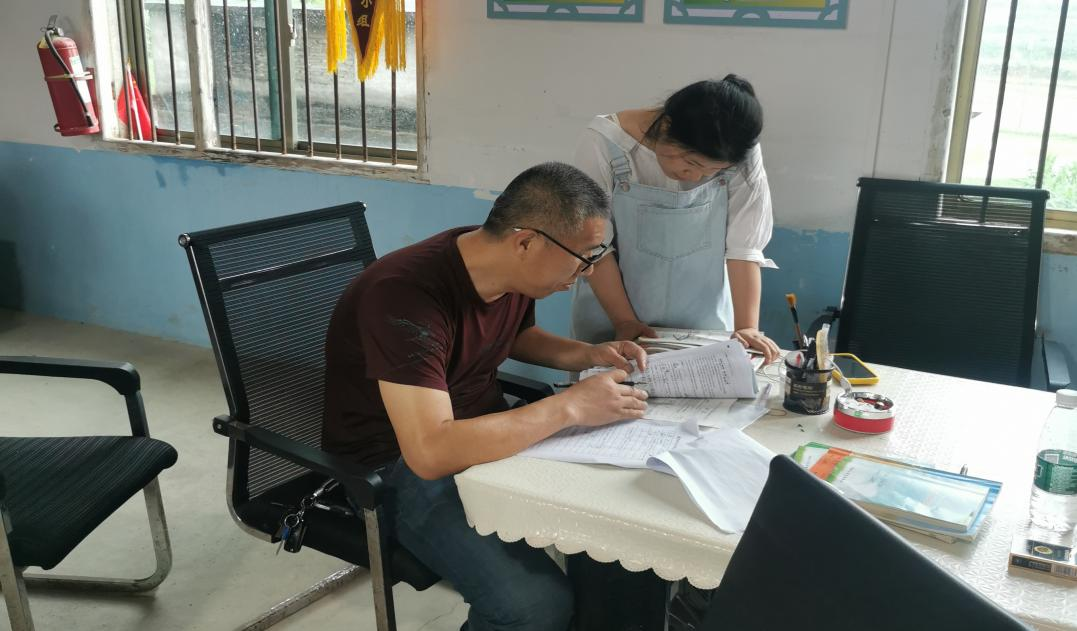 “以检促优，笃行致远”