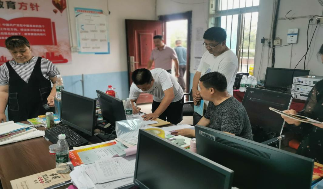 “以检促优，笃行致远”