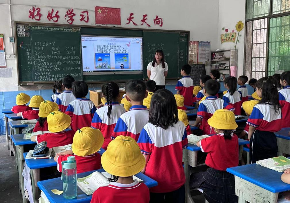 探秘小学，快乐衔接