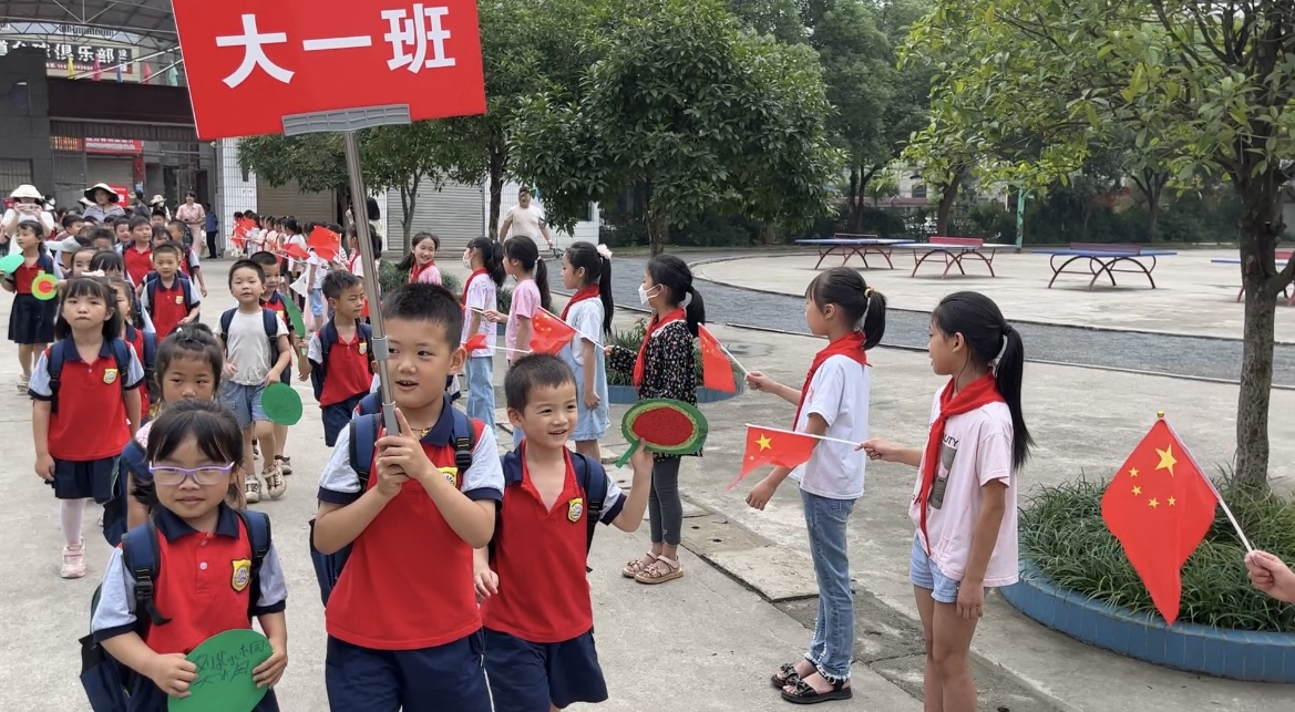 参观小学初体验，幼小衔接促成长