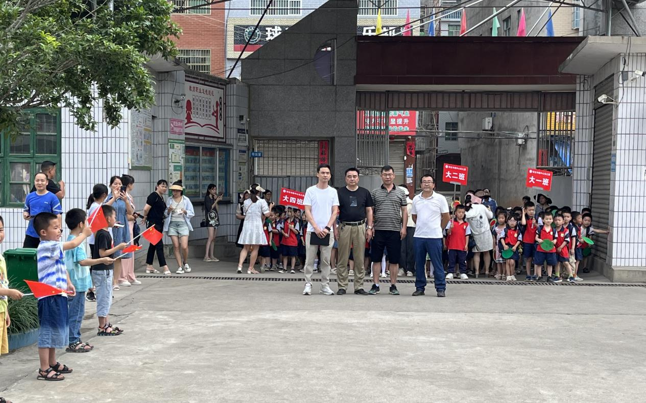 参观小学初体验，幼小衔接促成长