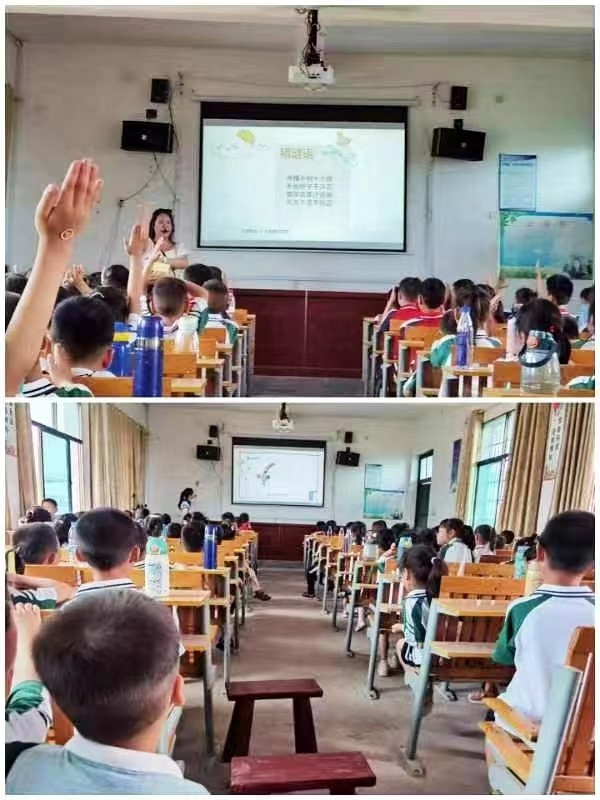 赴成长之约  ，启追梦之旅！