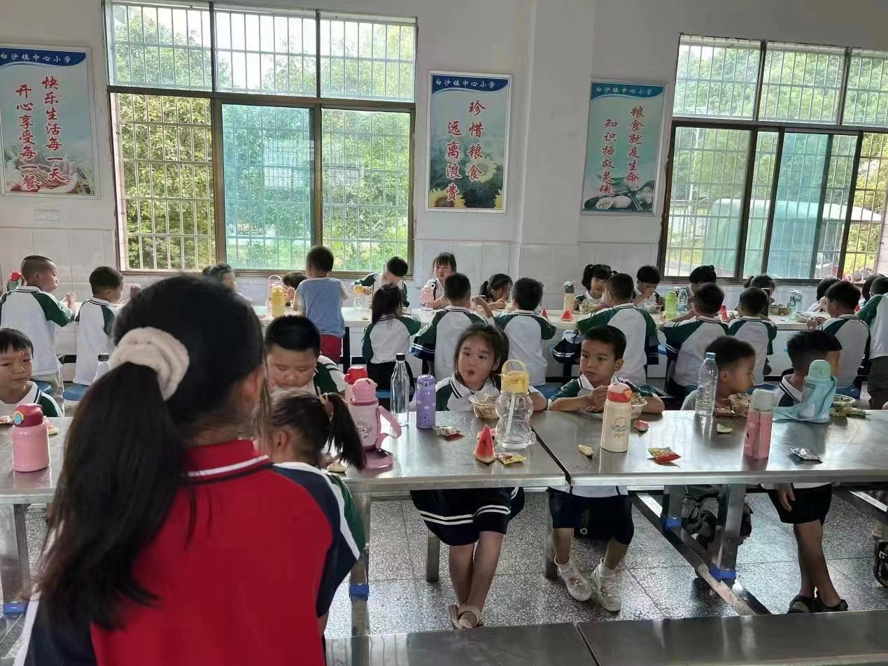 赴成长之约  ，启追梦之旅！