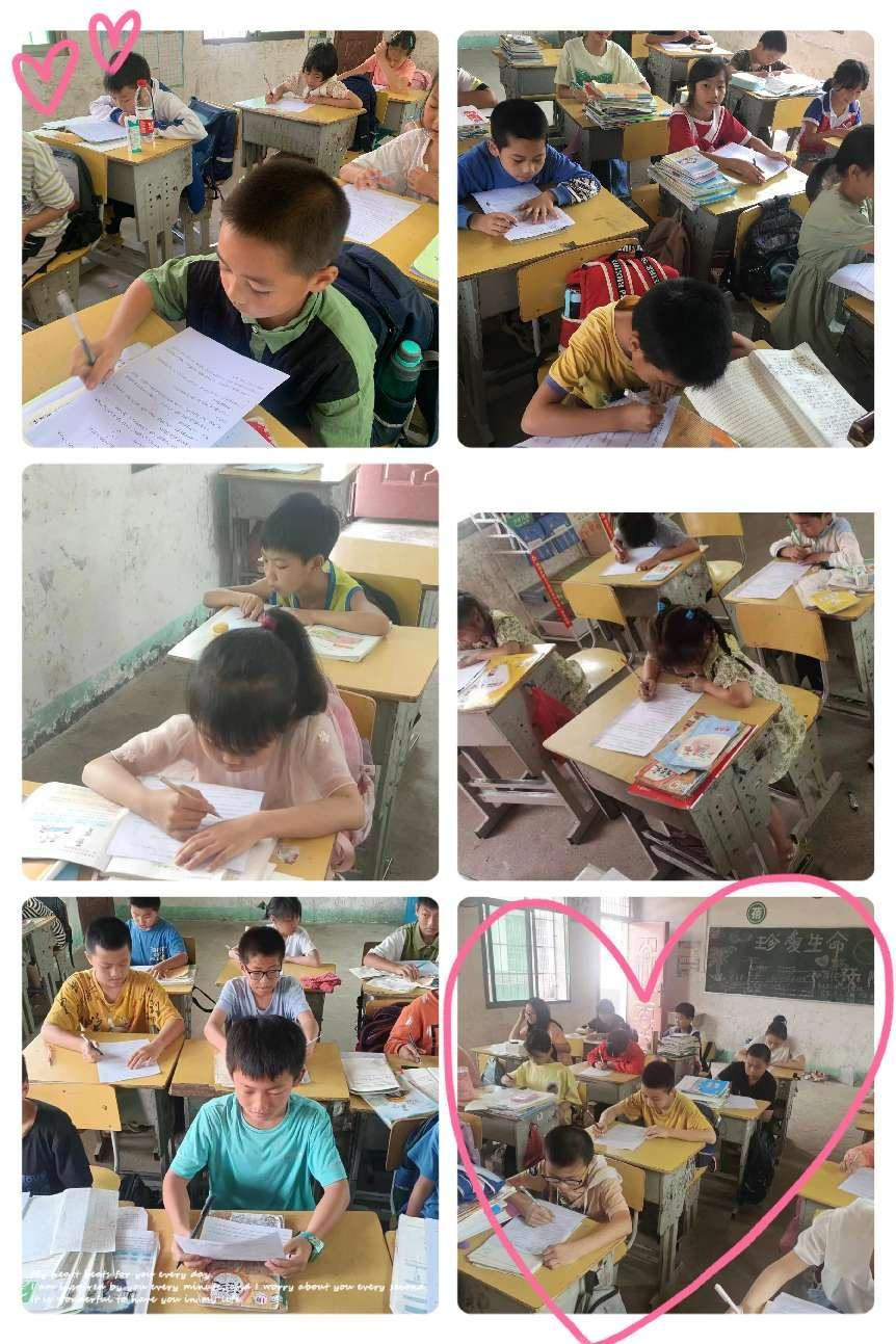 守护安全 防“溺”有我