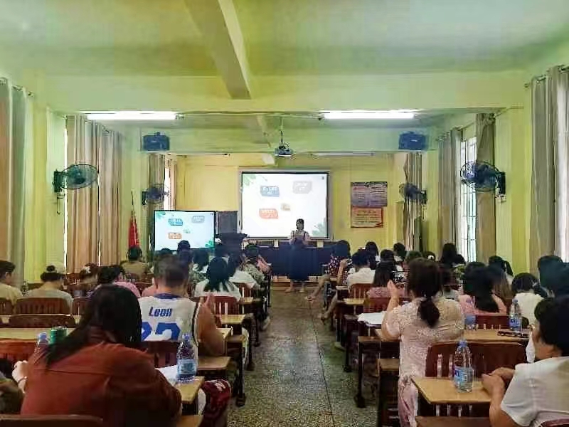 塘田市镇中心完全小学班主任建设校本研修