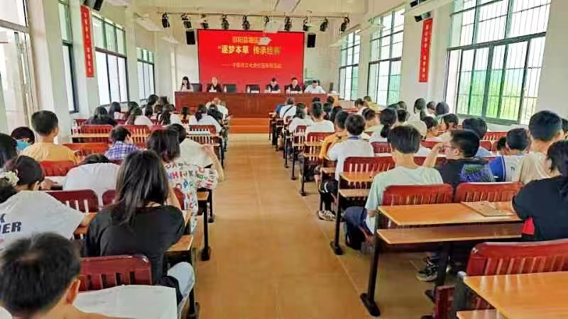 引中医文化进校园，播传承种子益健康