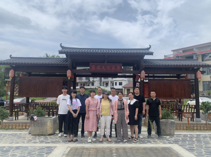 塘渡口镇政协委员为邵阳县代言