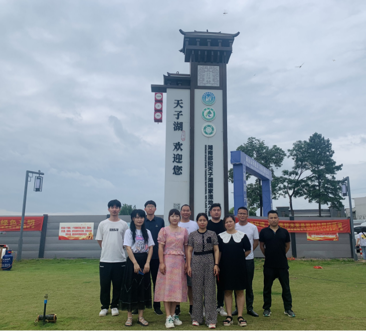 塘渡口镇政协委员为邵阳县代言