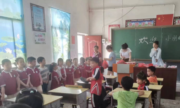 杨田苹果幼儿园携手杨田小学 【幼小衔接】