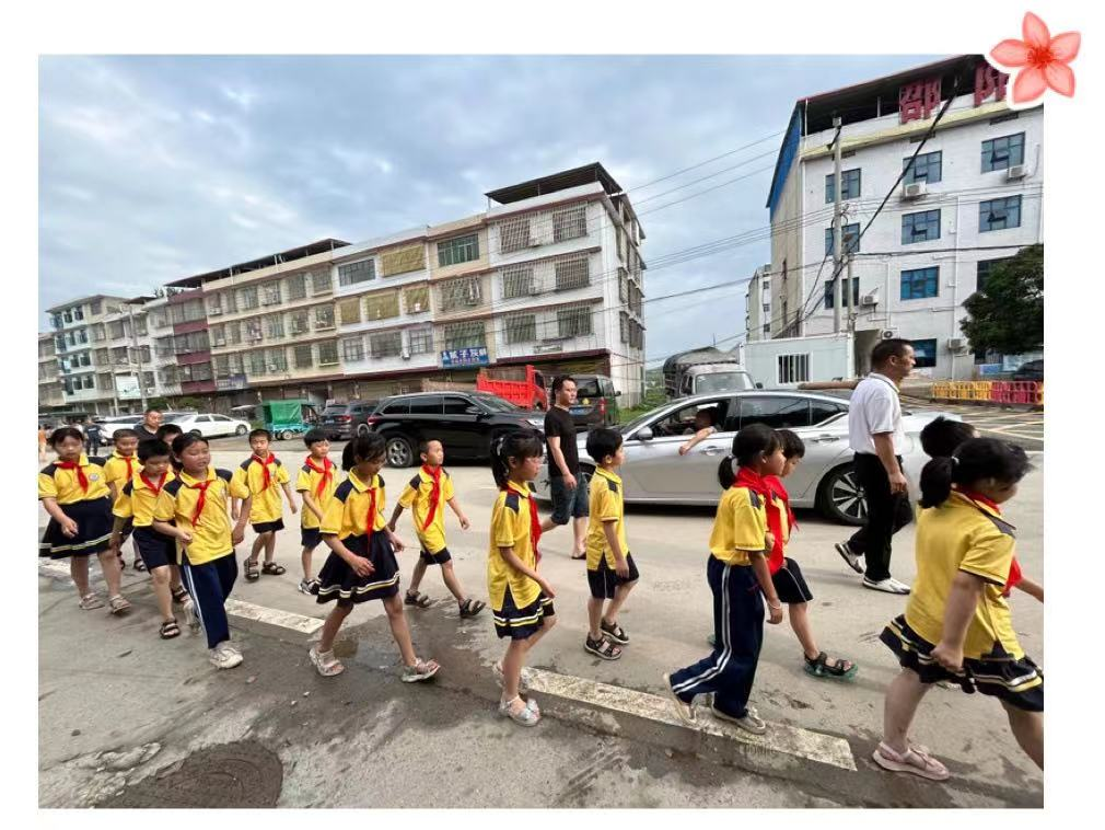 “珍爱生命 远离毒品”