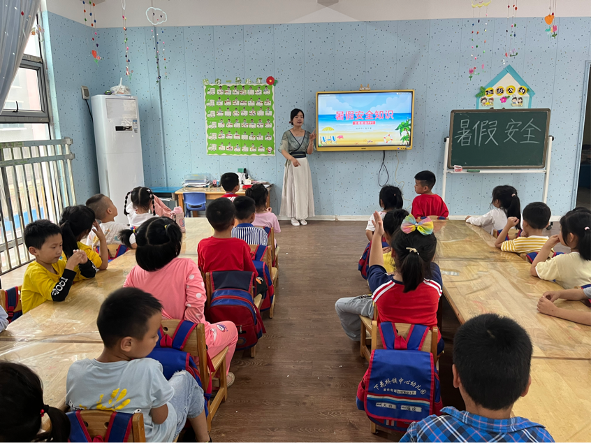 珍爱生命，预防溺水