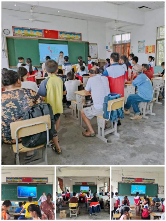 家校共育，快乐暑期