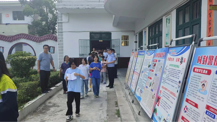 竹市镇中学“6.26”第36个国际禁毒日进校园宣讲活动